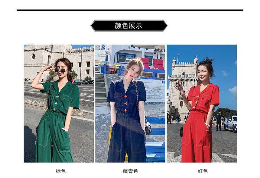 Cargo Wide Leg Jumpsuit Product Image