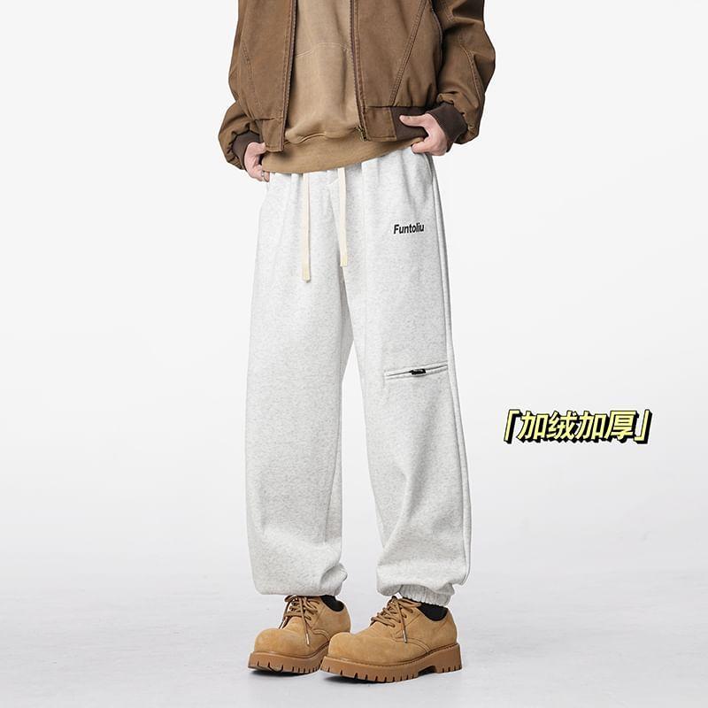 Drawstring Waist Lettering Print Fleece-Lined Harem Sweatpants Product Image