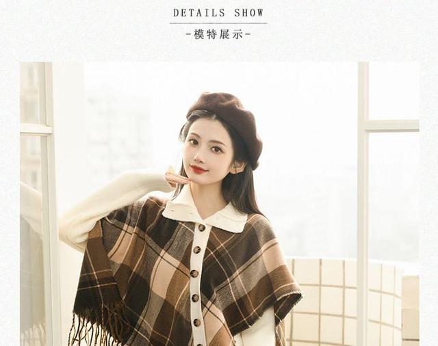 Set: Long-Sleeve Turtleneck Plaid Panel Top + High Rise Maxi A-Line Skirt Product Image