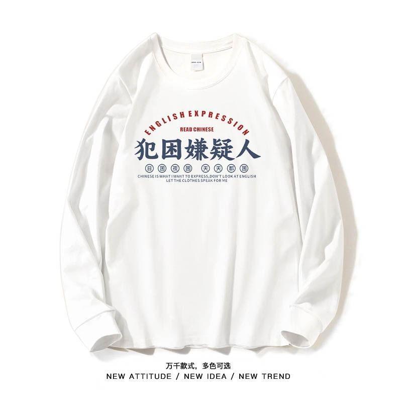 Long-Sleeve Crew Neck Lettering T-Shirt Product Image