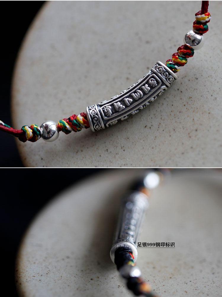 Embossed S999 Silver Knot Bracelet (Various Designs) Product Image