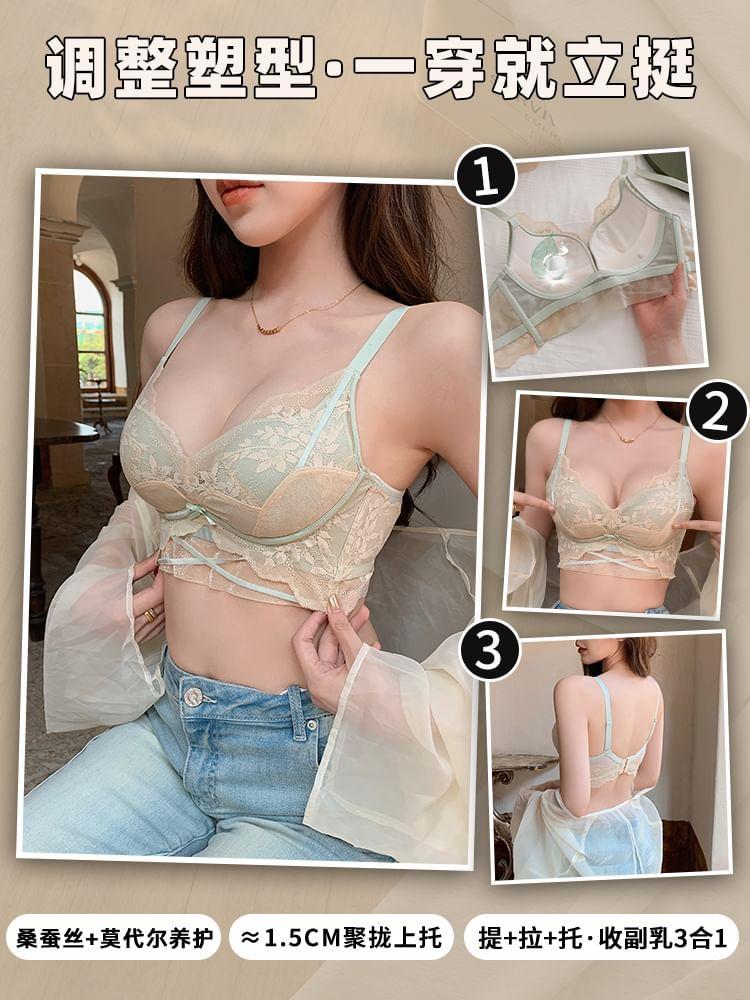 Floral Lace Bra Product Image