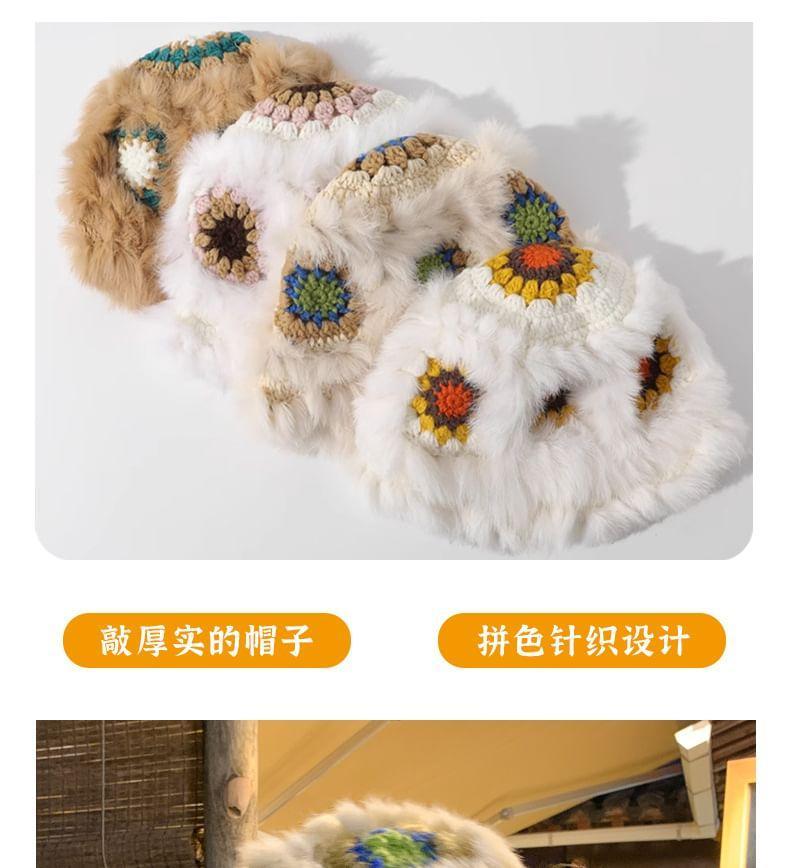 Melange Fluffy Patterned Earflap Hat Product Image