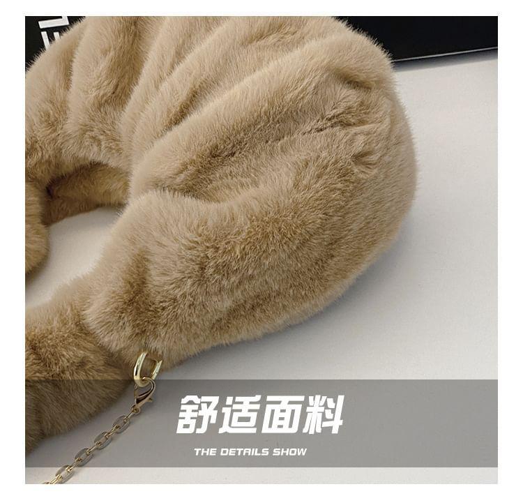 Fluffy Chain Strap Crossbody Bag Product Image