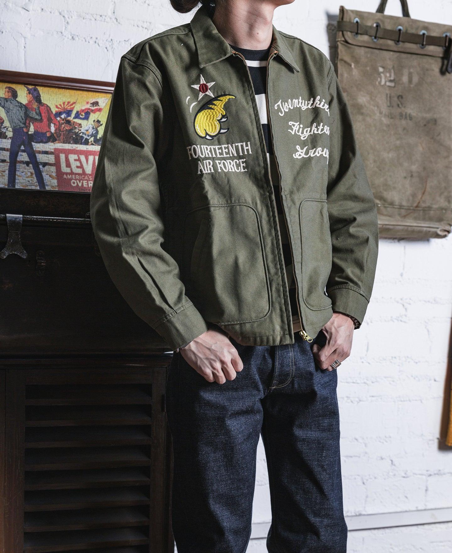 USAAF 14th Air Force Flying Tigers Embroidery Jacket Product Image