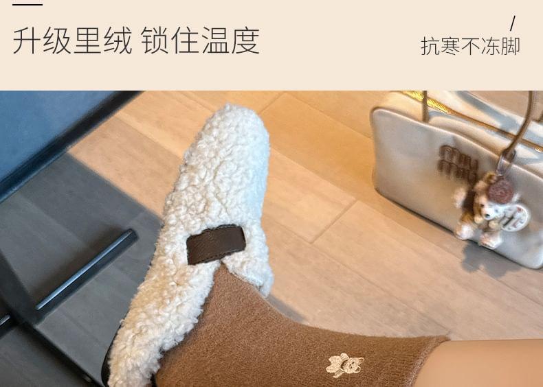 Set of 3 Pairs: Dog Embroidered Socks Product Image