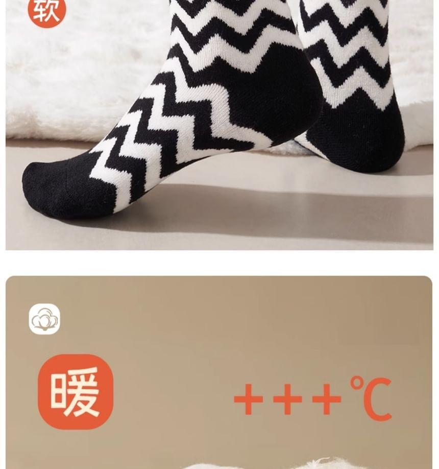 Pattern Crew Socks Set Product Image