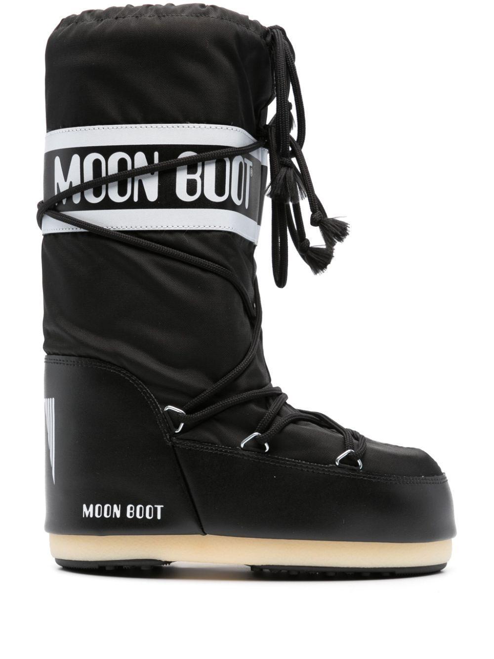 Icon panelled waterproof boots Product Image