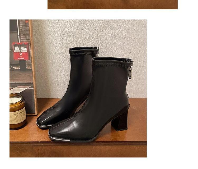 Block Heel Plain Short Boots Product Image