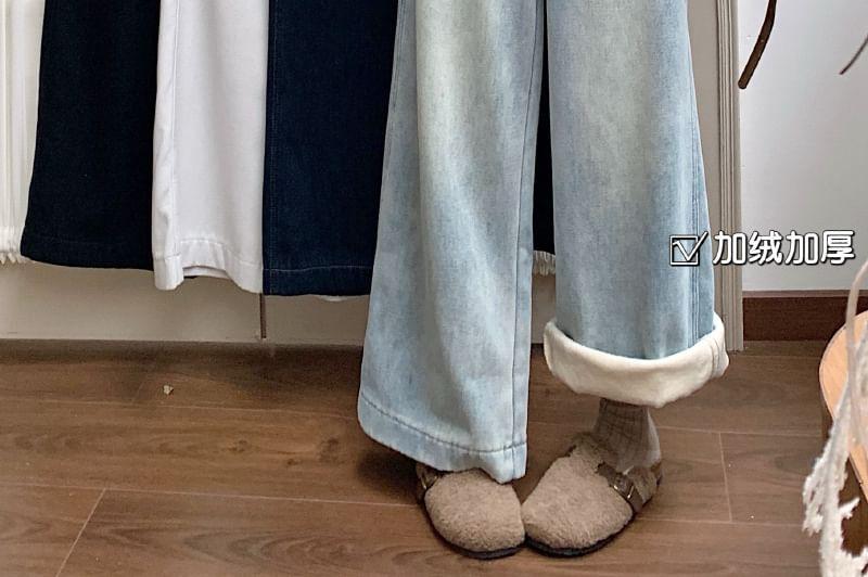 Fleece-Lined High-Waist Wide-Leg Jeans Product Image