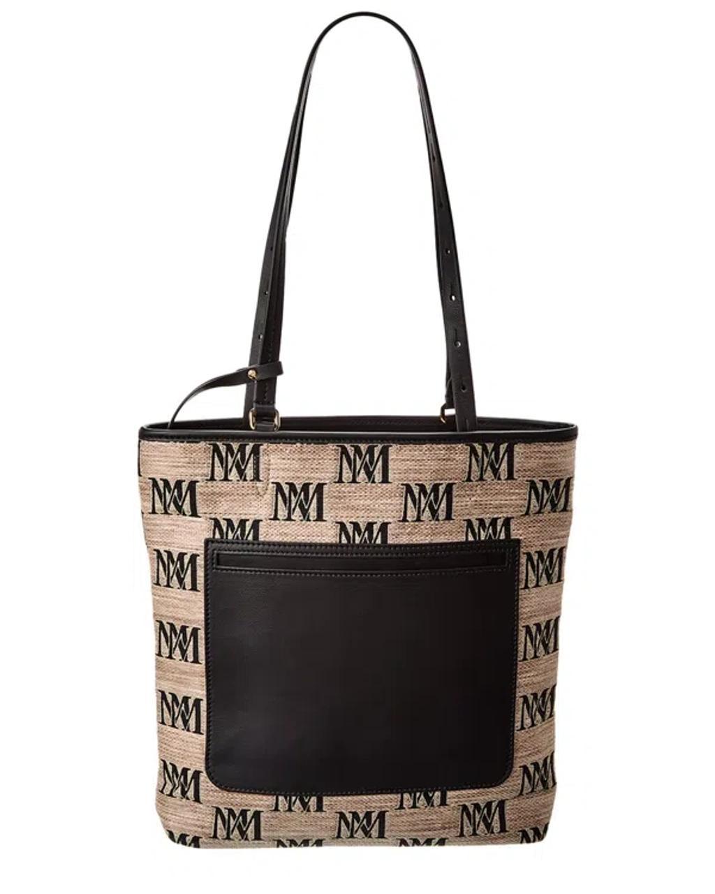 All-over Logo Print Leather-trim Tote In Beige Product Image