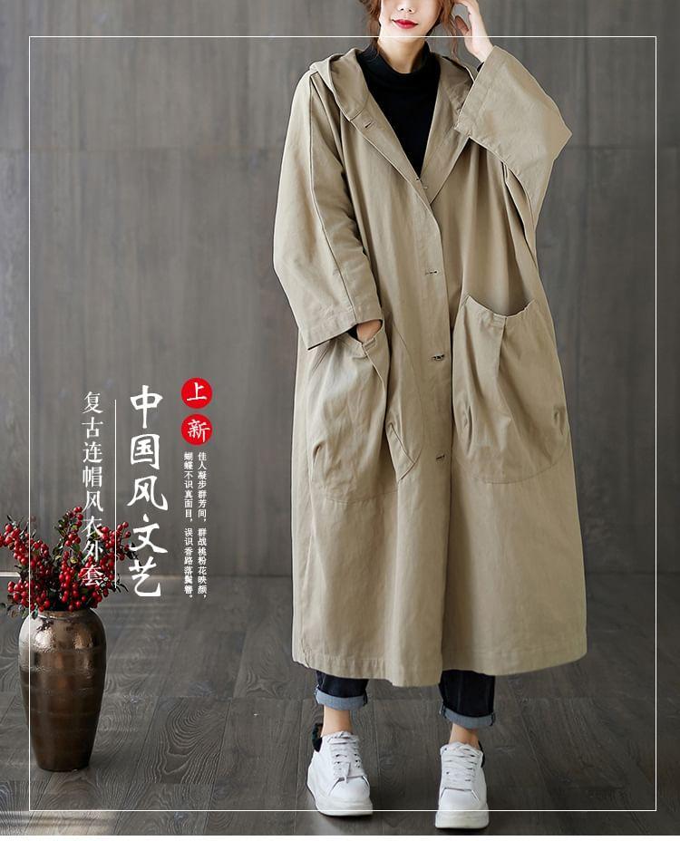 Plain Hooded Button-Up Long Trench Coat Product Image