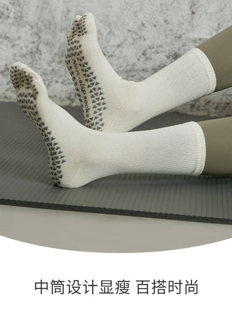 Plain Yoga Toe Socks Product Image