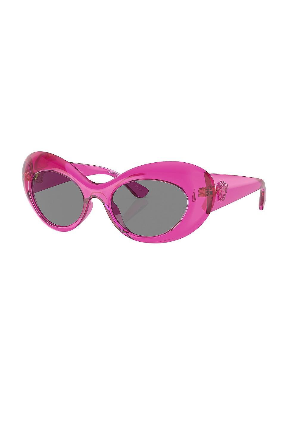 VERSACE Oval Sunglasses Product Image