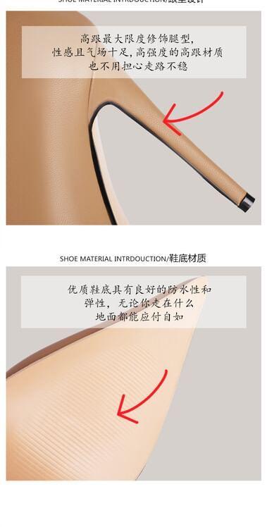 Pointed Stiletto Sock Boots product image