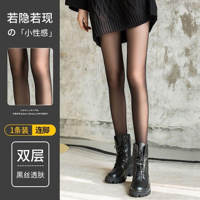 Plain Tights Product Image