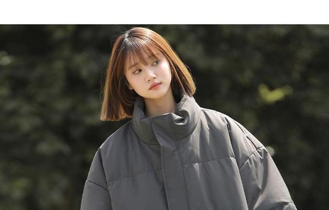 Plain Padded Zip Jacket Product Image