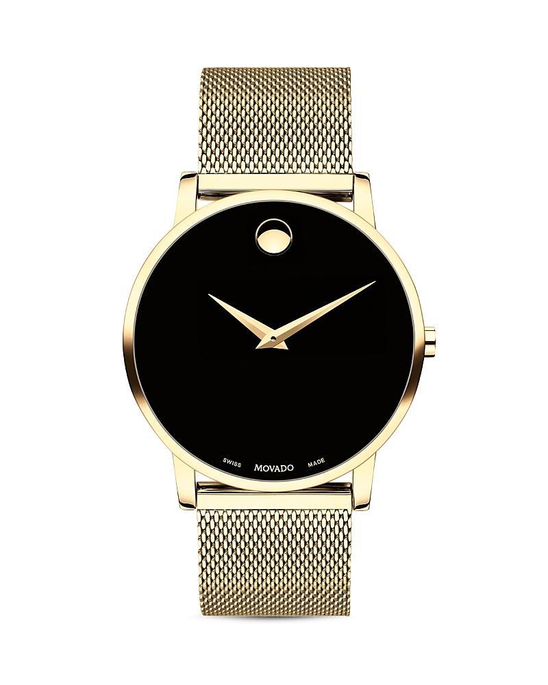 Men's Movado MuseumÂ® Classic 1/20 CT. T.w. Diamond Gold-Tone PVD Watch with Black Dial (Model: 0607625) Product Image