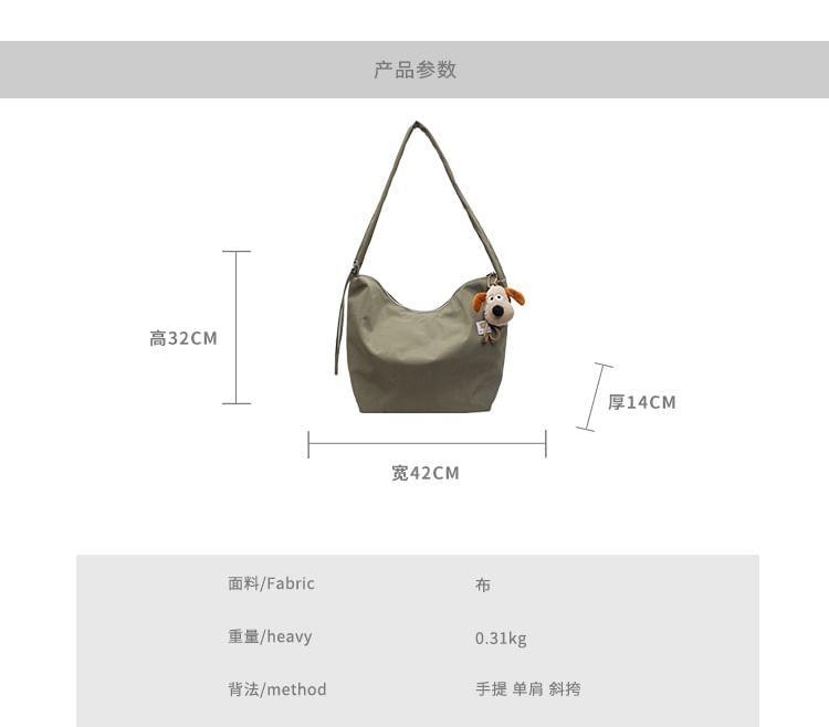 Plain Crossbody Bag product image