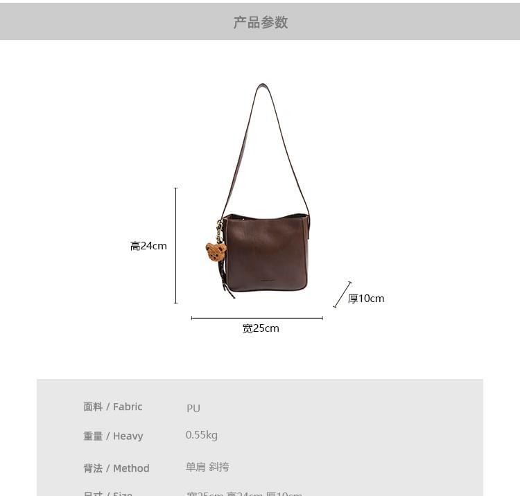 Faux Leather Crossbody Bag product image