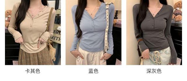 Long-Sleeve V-Neck Plain Slim Fit Crop Tee Product Image