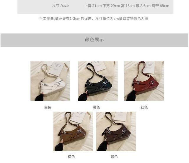 Buckled Faux Leather Shoulder Bag Product Image