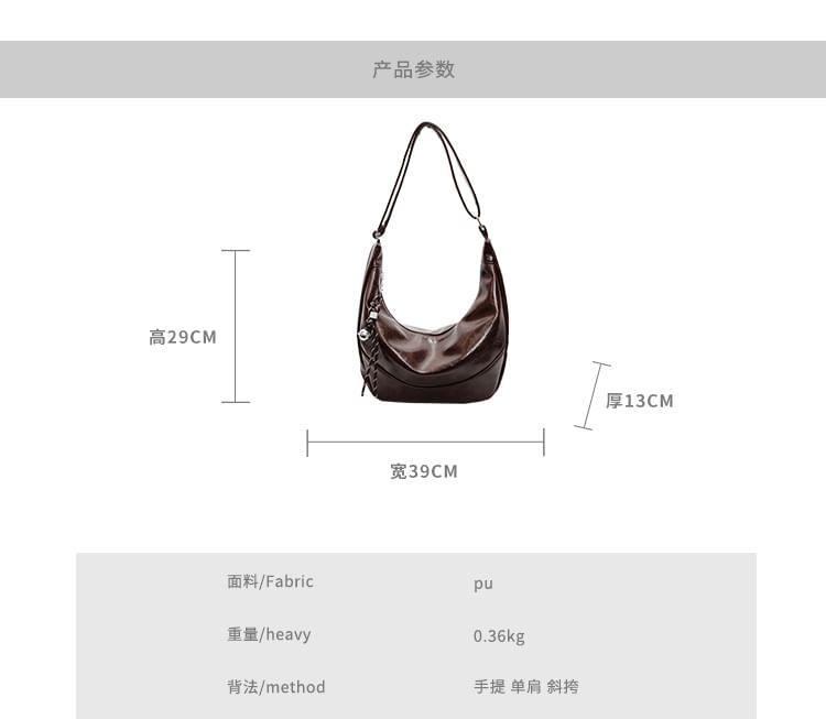 Panel Faux Leather Crossbody Bag Product Image