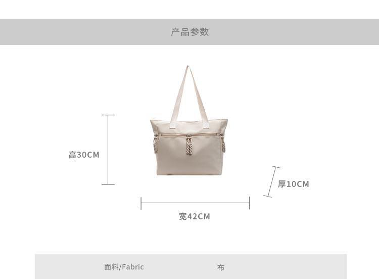 Multi-Pocket Tote Bag Product Image