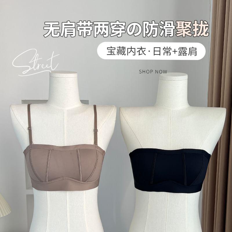 Seamless Plain Bra Product Image