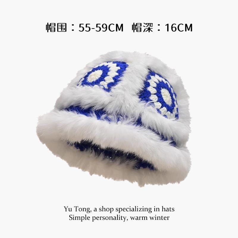 Melange Fluffy Patterned Earflap Hat Product Image