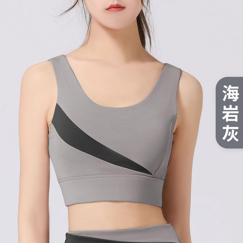 Two Tone Cutout Sports Bra Product Image