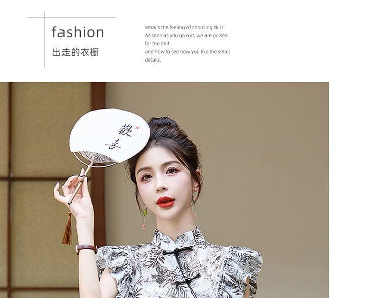 Set: Sleeveless Band Collar Floral Mini A-Line Dress + Shorts Product Image