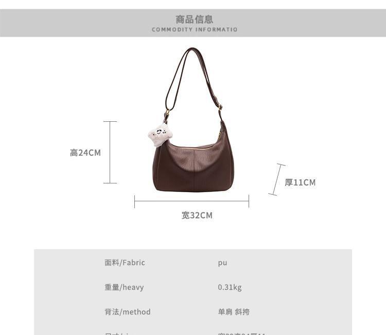 Plain Faux Leather Crossbody Bag Product Image