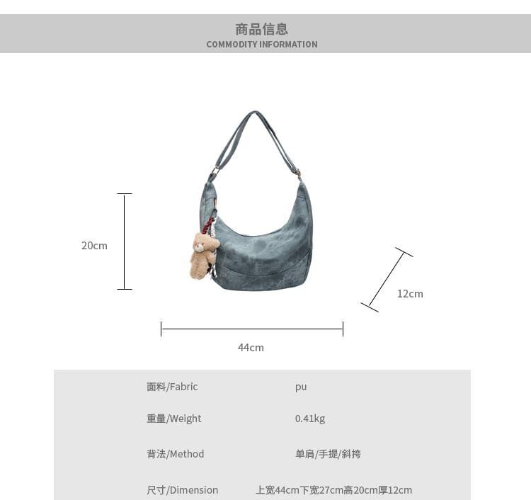 Washed Crossbody Bag Product Image