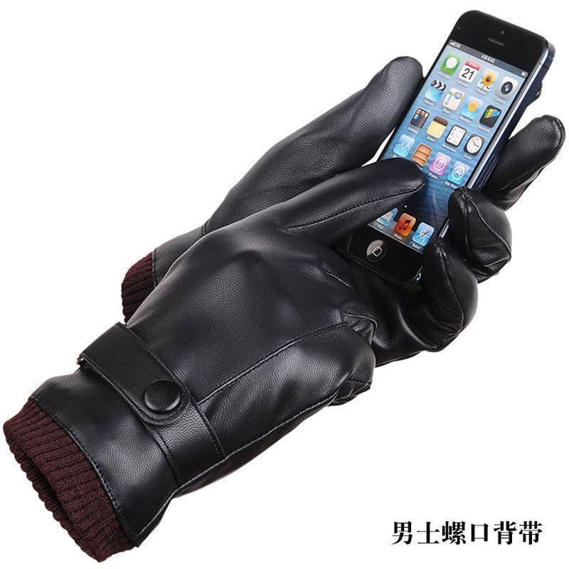 Faux Leather Gloves Product Image