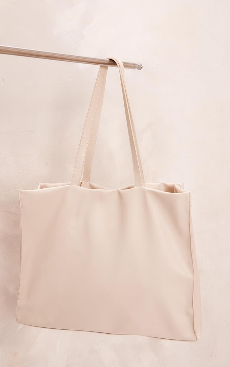 Beige Rectangular Simple Tote Product Image