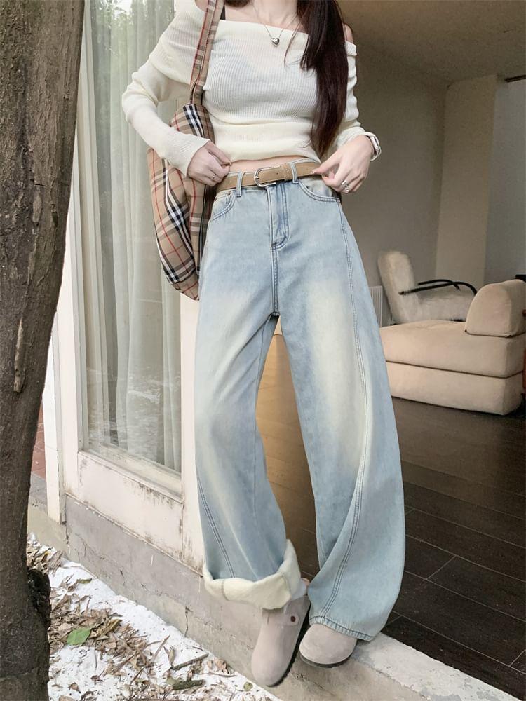 High Waist Washed Wide Leg Jeans Product Image