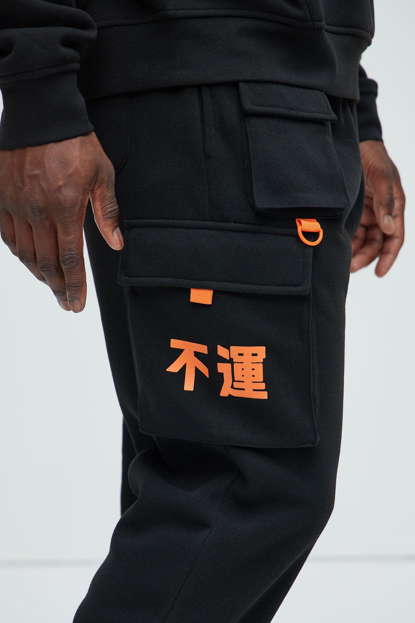 Unlucky Cargo Sweatpants - Black Product Image