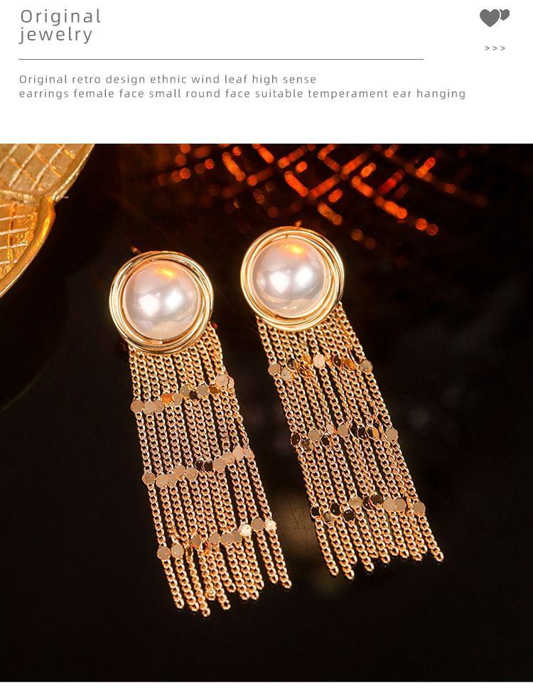 Faux Pearl Chain Fringed Drop Earring Product Image