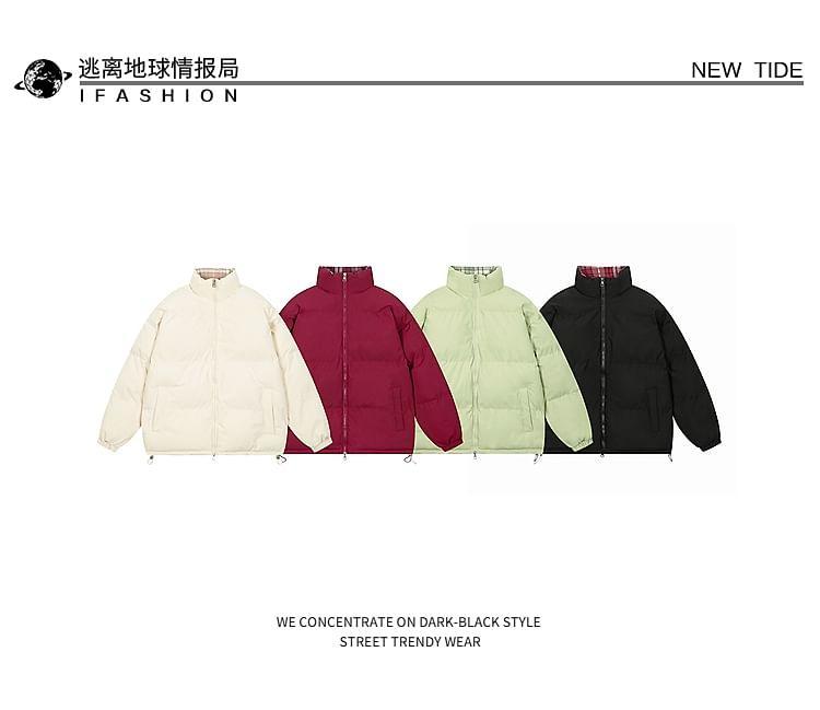 Plain Padded Zip Jacket Product Image