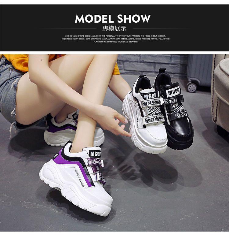 Lettering Color Block Platform Sneakers Product Image