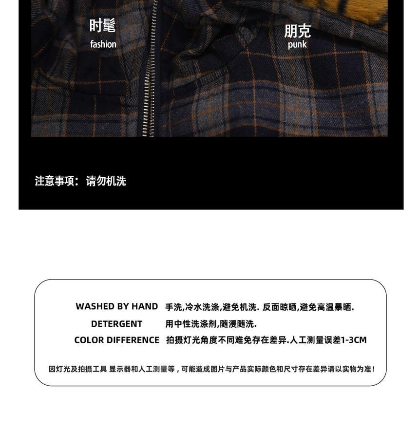 Collared Plaid Panel Fleece Zip Puffer Jacket Product Image