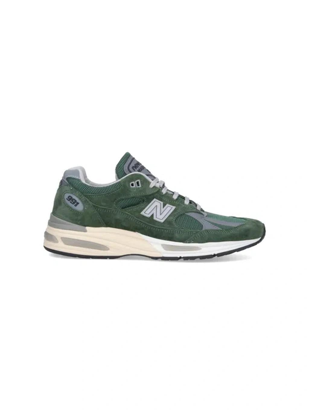 NEW BALANCE Made In Green Product Image