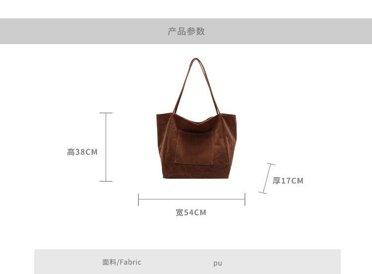 Plain Tote Bag Product Image