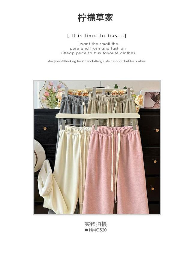 Fleece-Lined Drawstring High-Waist Wide-Leg Pants in 5 Colors Product Image