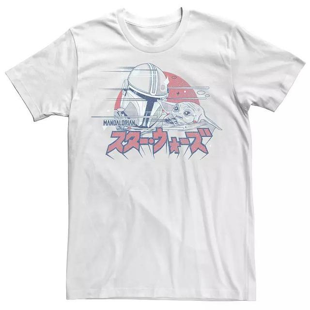 Mens Star Wars The Mandalorian & The Child Kanji Portrait Tee Product Image