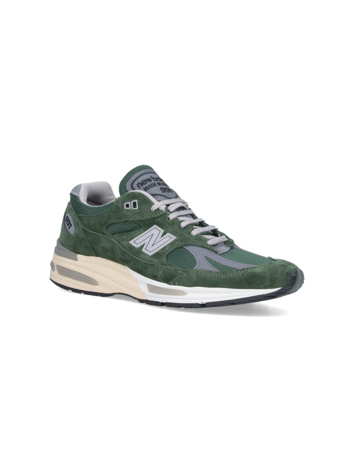 NEW BALANCE Made In Green Product Image