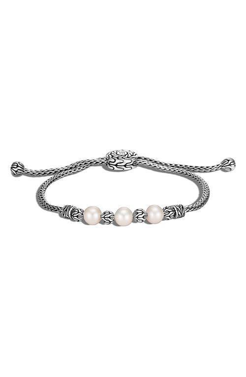 John Hardy Classic Chain Pearl Pull Through Bracelet Product Image