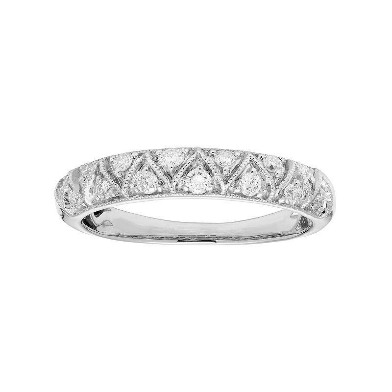 Certified Diamond (1/4 ct. t.w.) Band in 14K White Gold Product Image