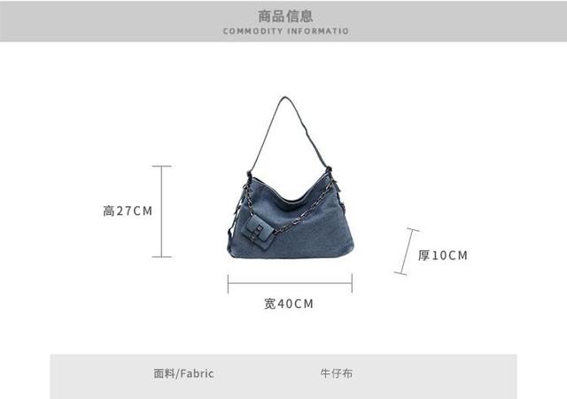 Set: Denim Crossbody Bag + Pouch Product Image